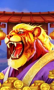 Wild Tiger